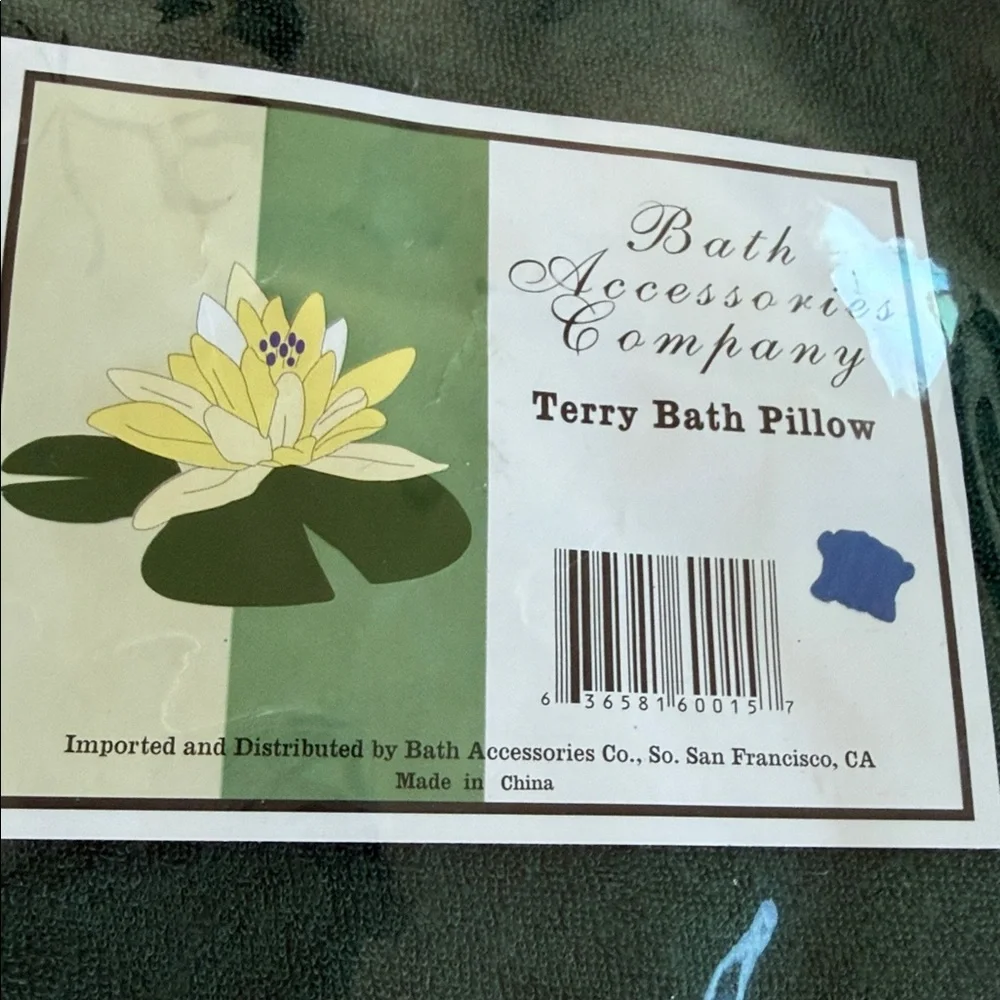 Green Terry Bath‎ Pillow
